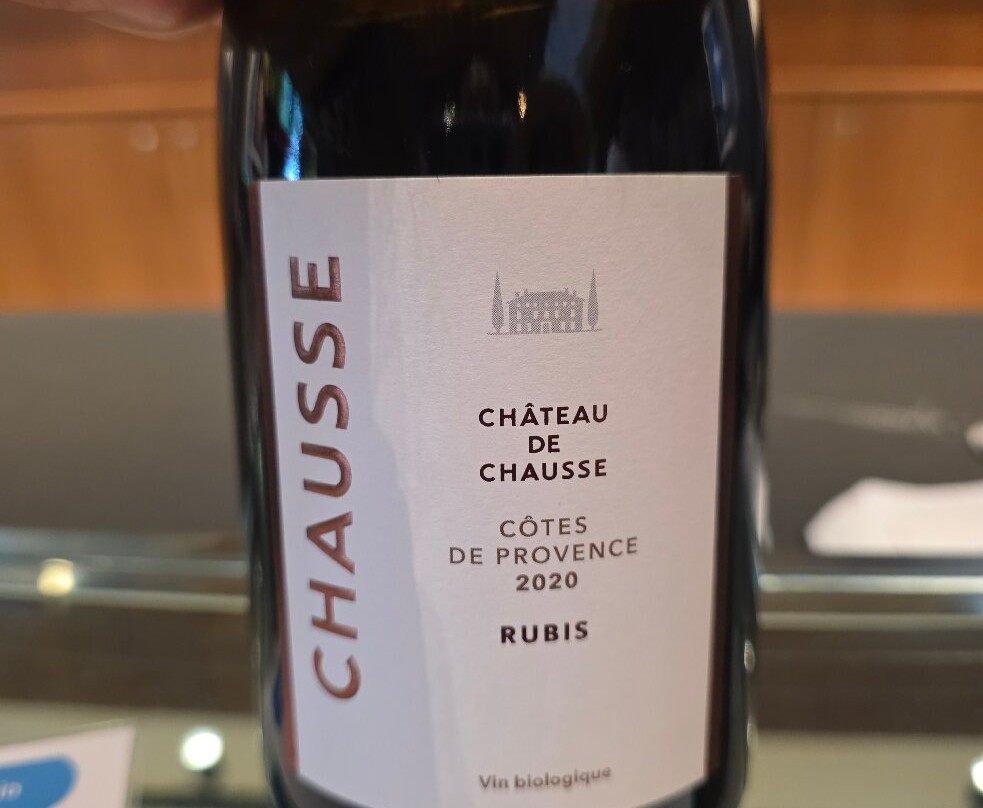 Château de Chausse-La Croix-Valmer必去景点