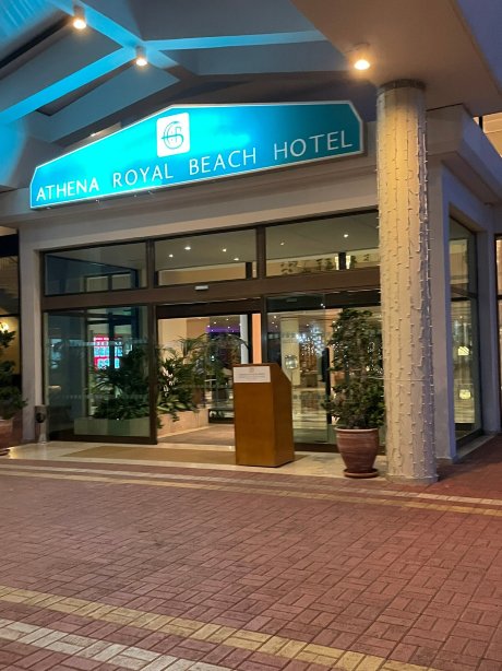 康斯坦丁诺布罗斯雅典娜皇家海滩酒店-旅行者