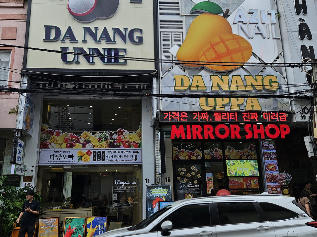 Da Nang Oppa Fruit&cafe