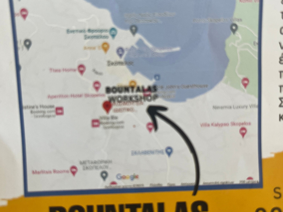 Bountalas Shipbuilding Workshop-Skopelos Town必去景点