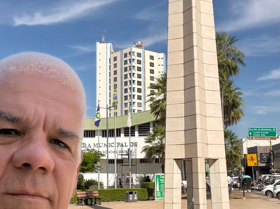 Centro Geodésico da América do Sul-Cuiaba必去景点
