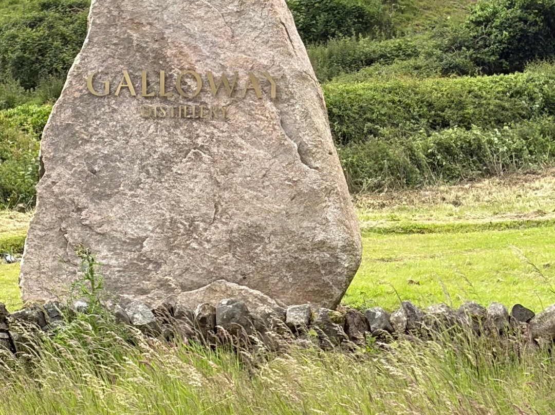 Galloway Distillery-Newton Stewart必去景点