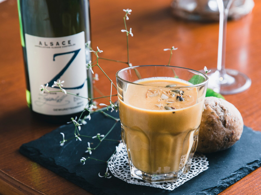 Zeyssolff - Au Péché Vigneron-Gertwiller必去景点