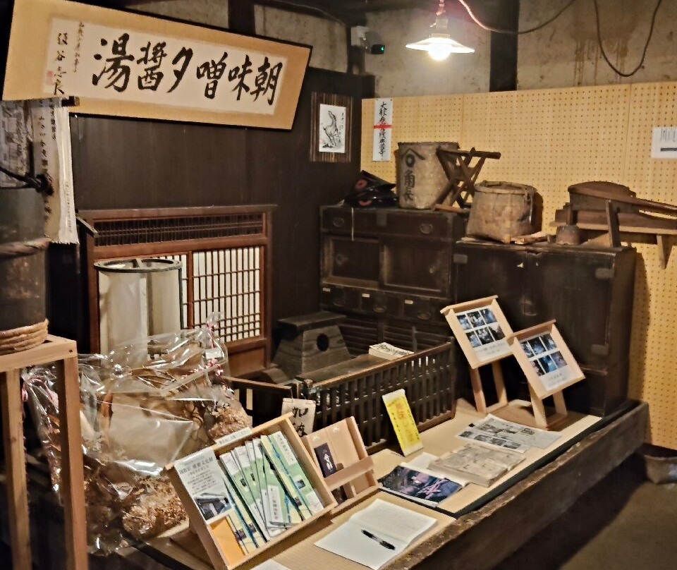 Yuasa Important Traditional Building Preservation Area-汤浅町必去景点