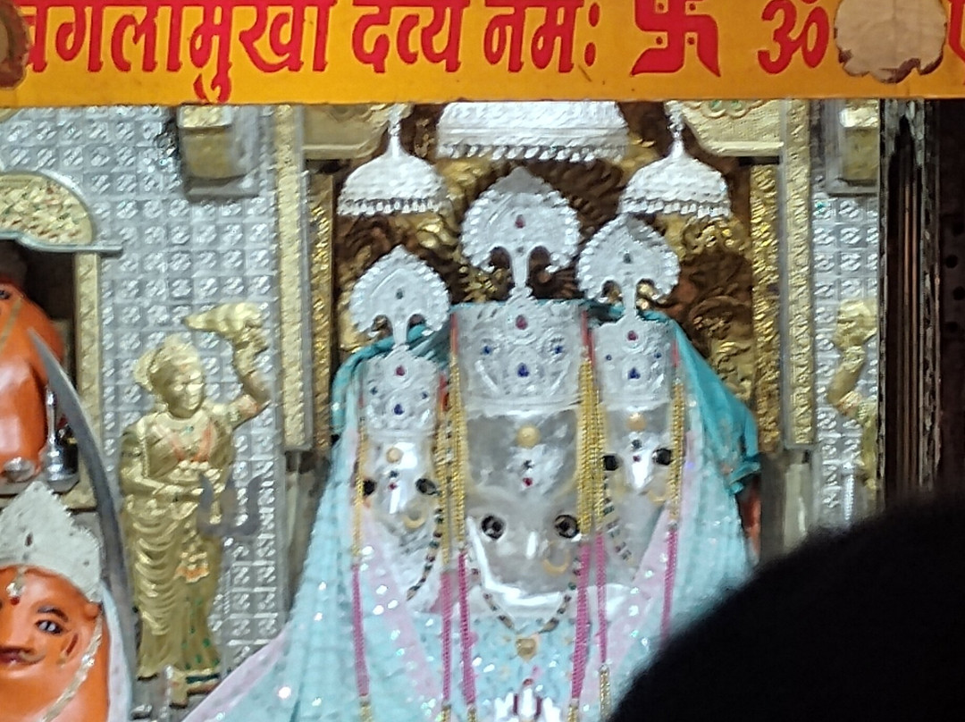 Durlabh Darshan Kendra at Baglamukhi-Nalkheda必去景点