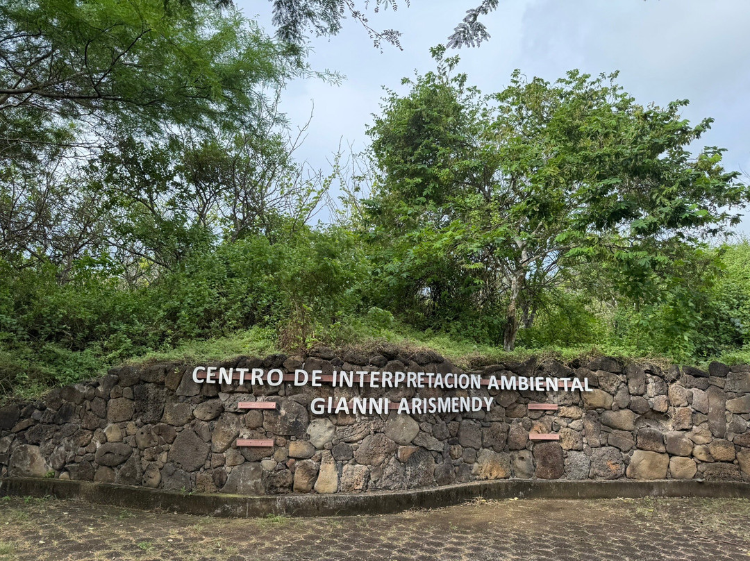 San Cristobal Interpretation Center-Puerto Baquerizo Moreno必去景点