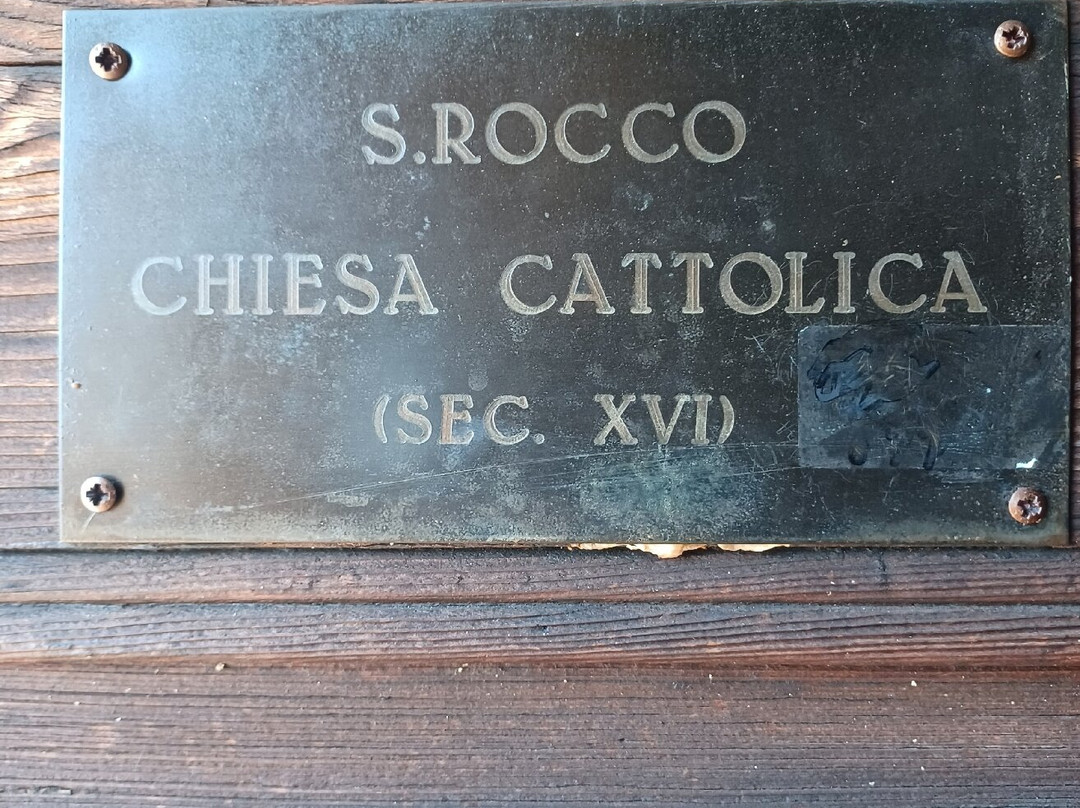 Chiesa San Rocco-利莫内必去景点