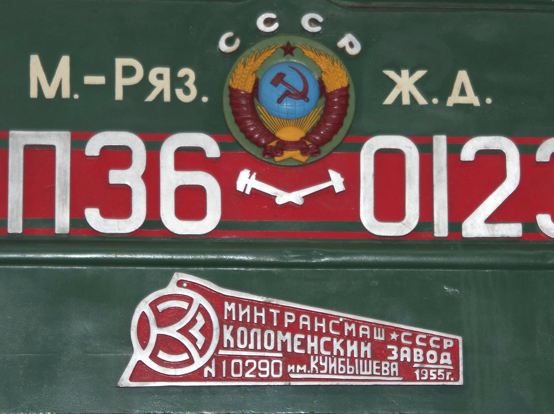 Oldtimer Museum Rugen-奥茨巴德宾兹必去景点