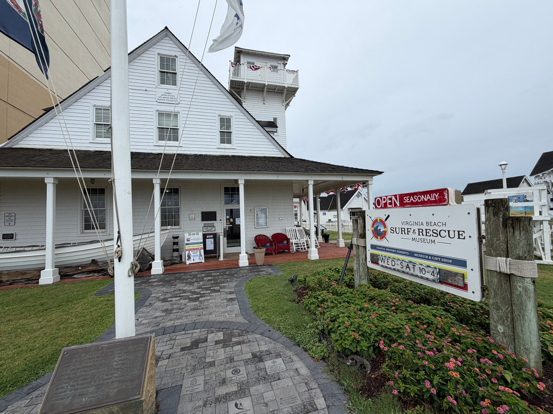 Virginia Beach Surf & Rescue Museum-弗吉尼亚海滩必去景点