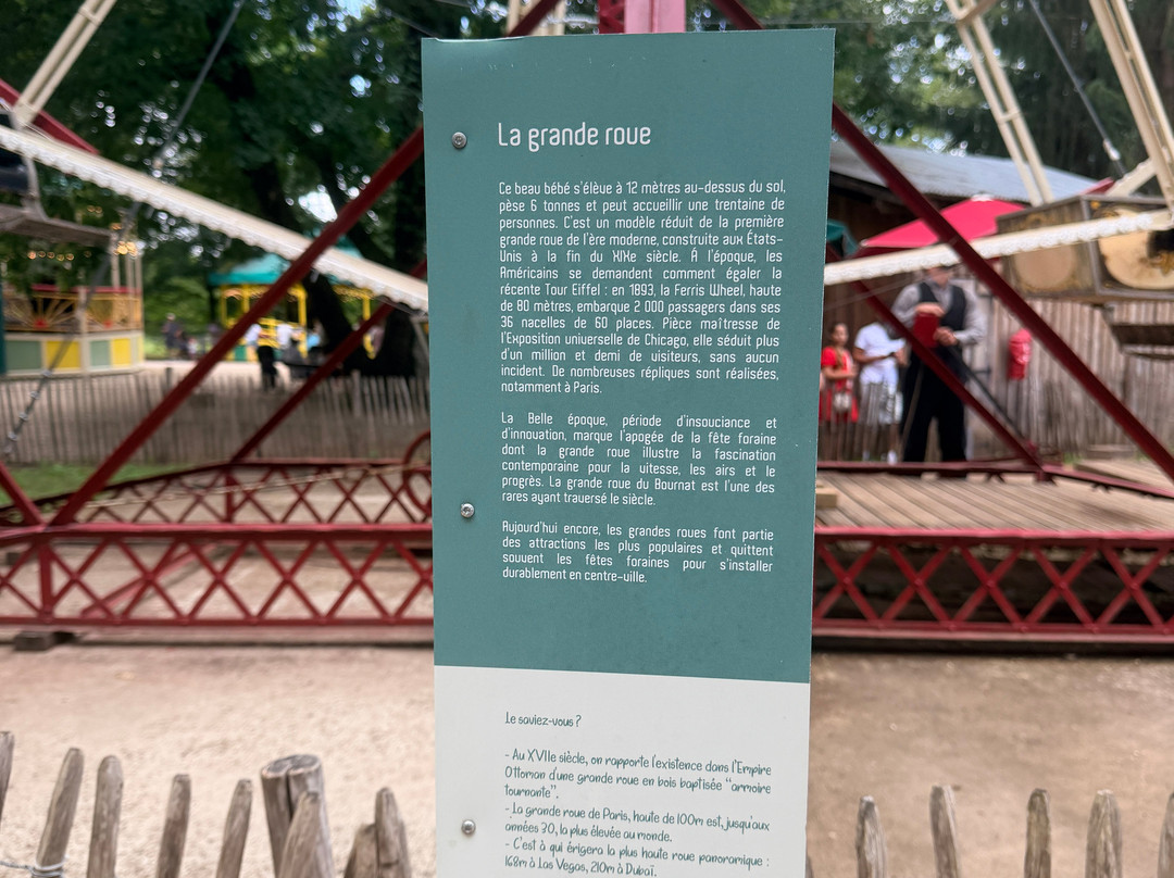 Parc Le Bournat-Le Bugue必去景点