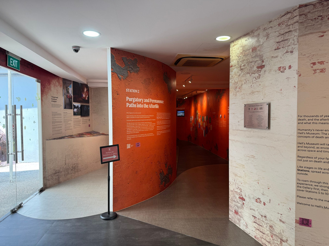 Hell's Museum-新加坡必去景点