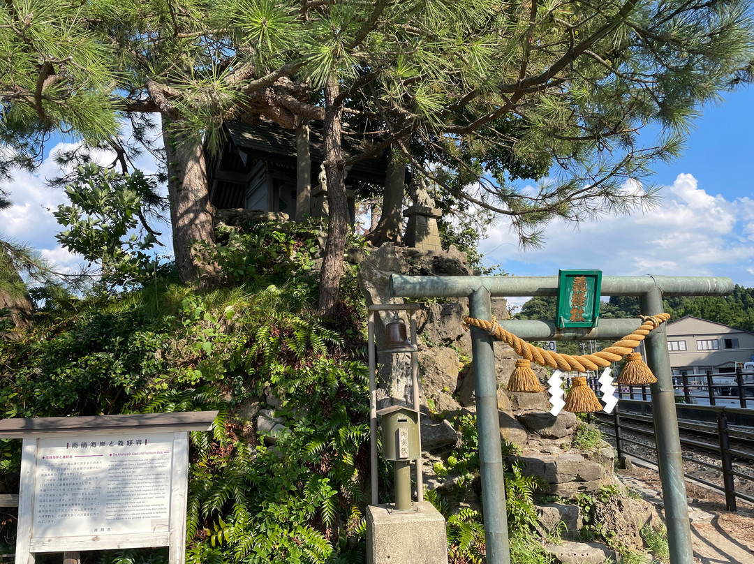 Amaharashi Coast-高冈市必去景点