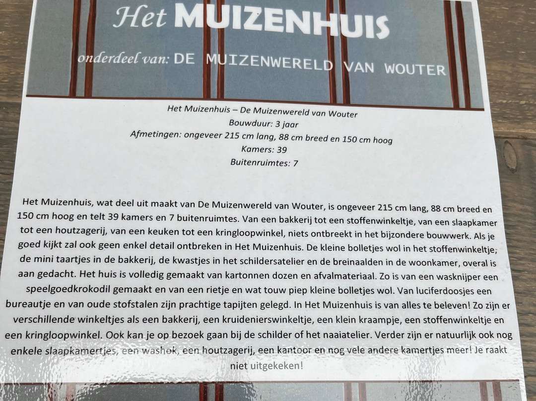 Museum De Vier Quartieren-Oirschot必去景点