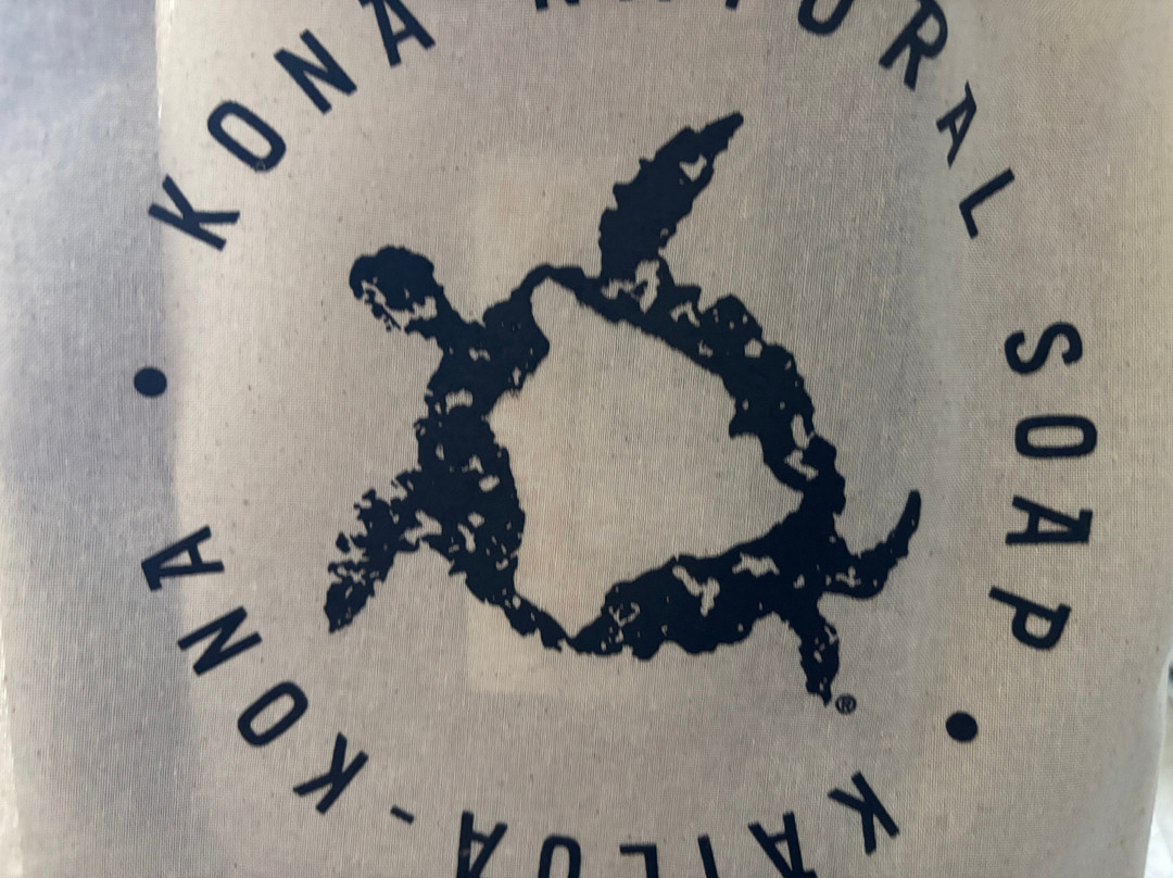 Kona Natural Soap-凯鲁瓦-柯纳必去景点