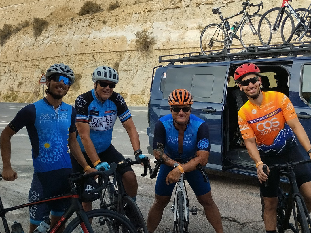 Cycling Country Bike Tours-Alhama de Granada必去景点
