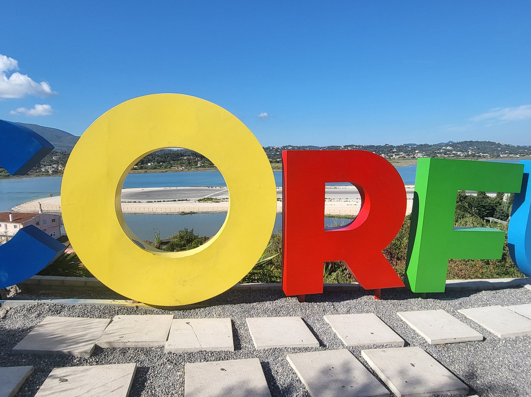 Corfu Old Town-科孚市必去景点