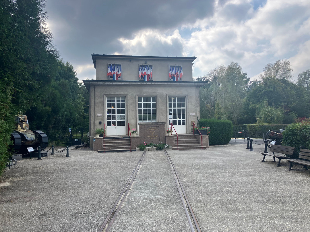 Memorial de l'Armistice-贡比涅必去景点