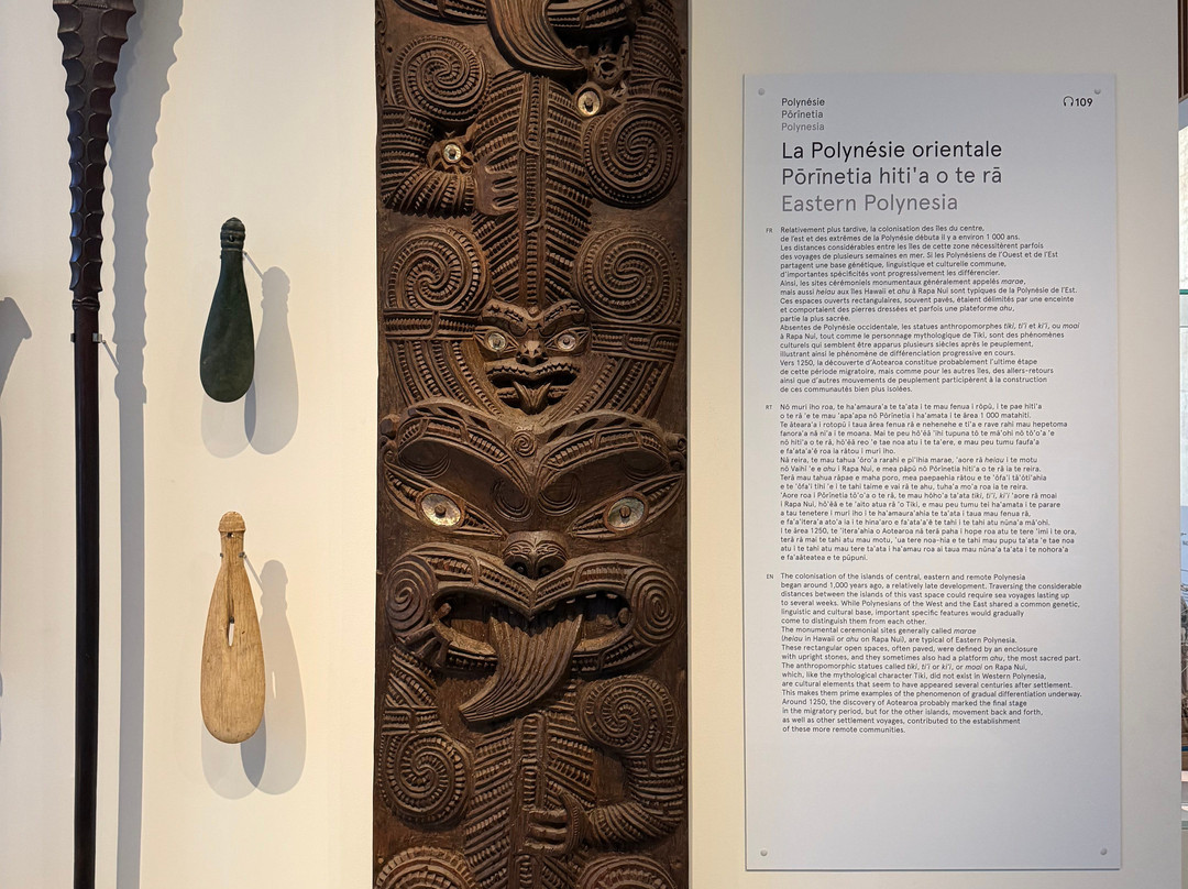 Museum Te Fare Iamanaha-帕皮提必去景点