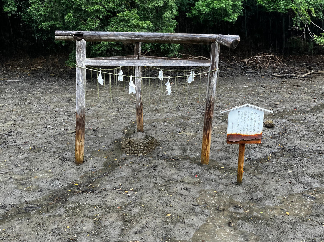 Watatsumi Shrine-对马市必去景点