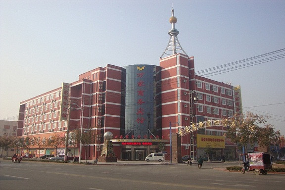 万家商务宾馆(枣庄泰山店)主图