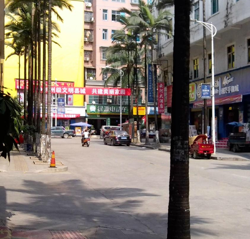 云河大酒店