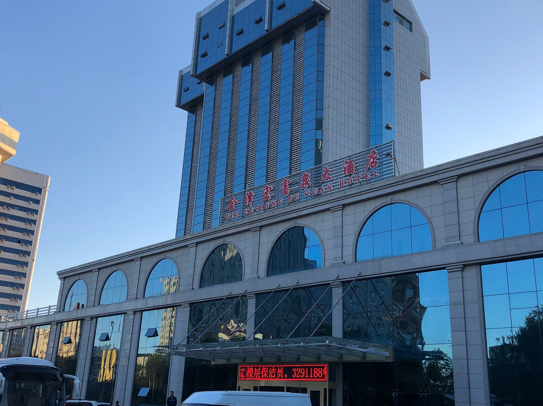 金泽大酒店主图