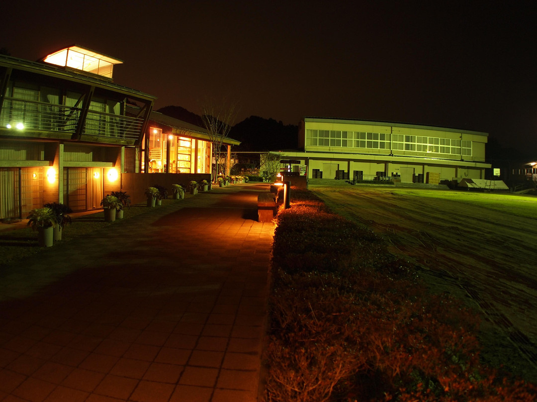 贝冢市酒店住宿-Honojinosato