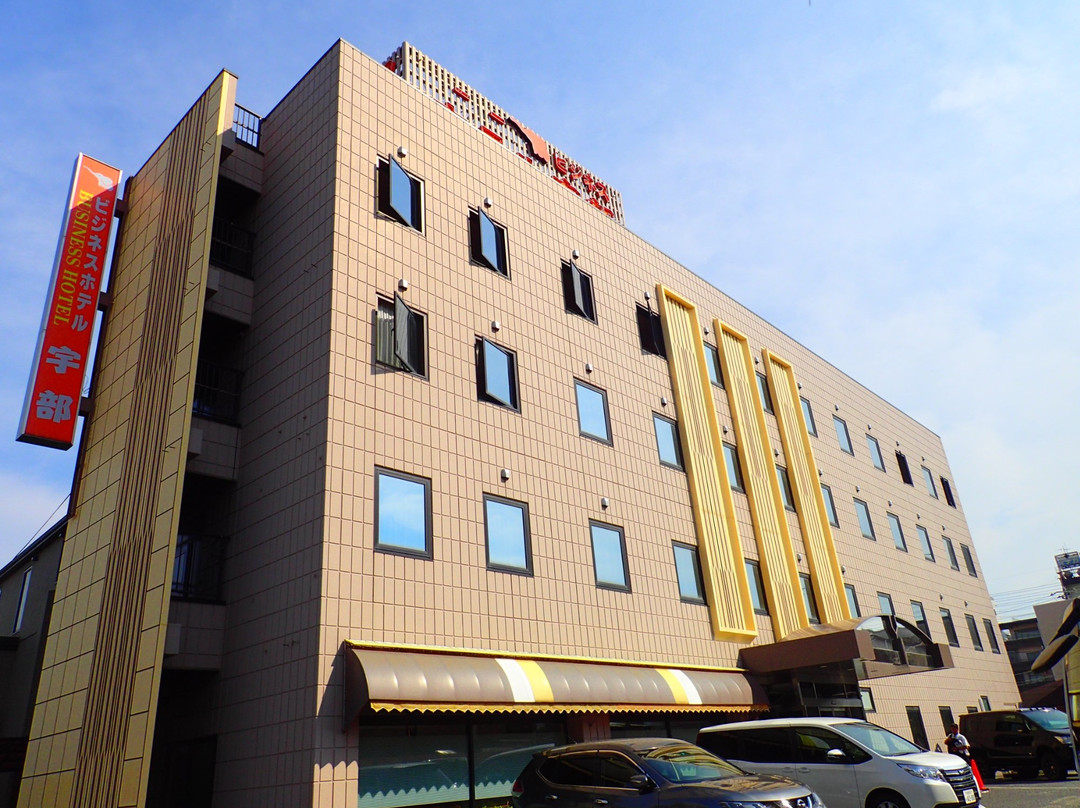 Business Hotel ube