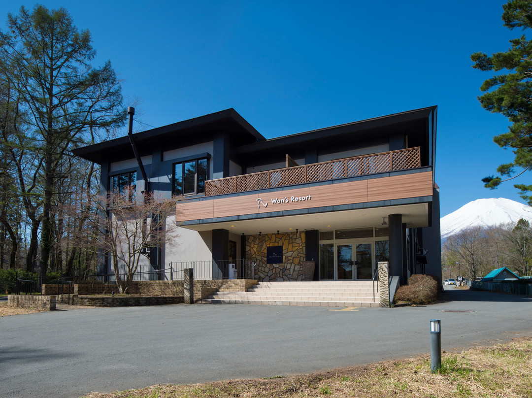山中湖村酒店住宿-Wan’s Resort Yamanakako
