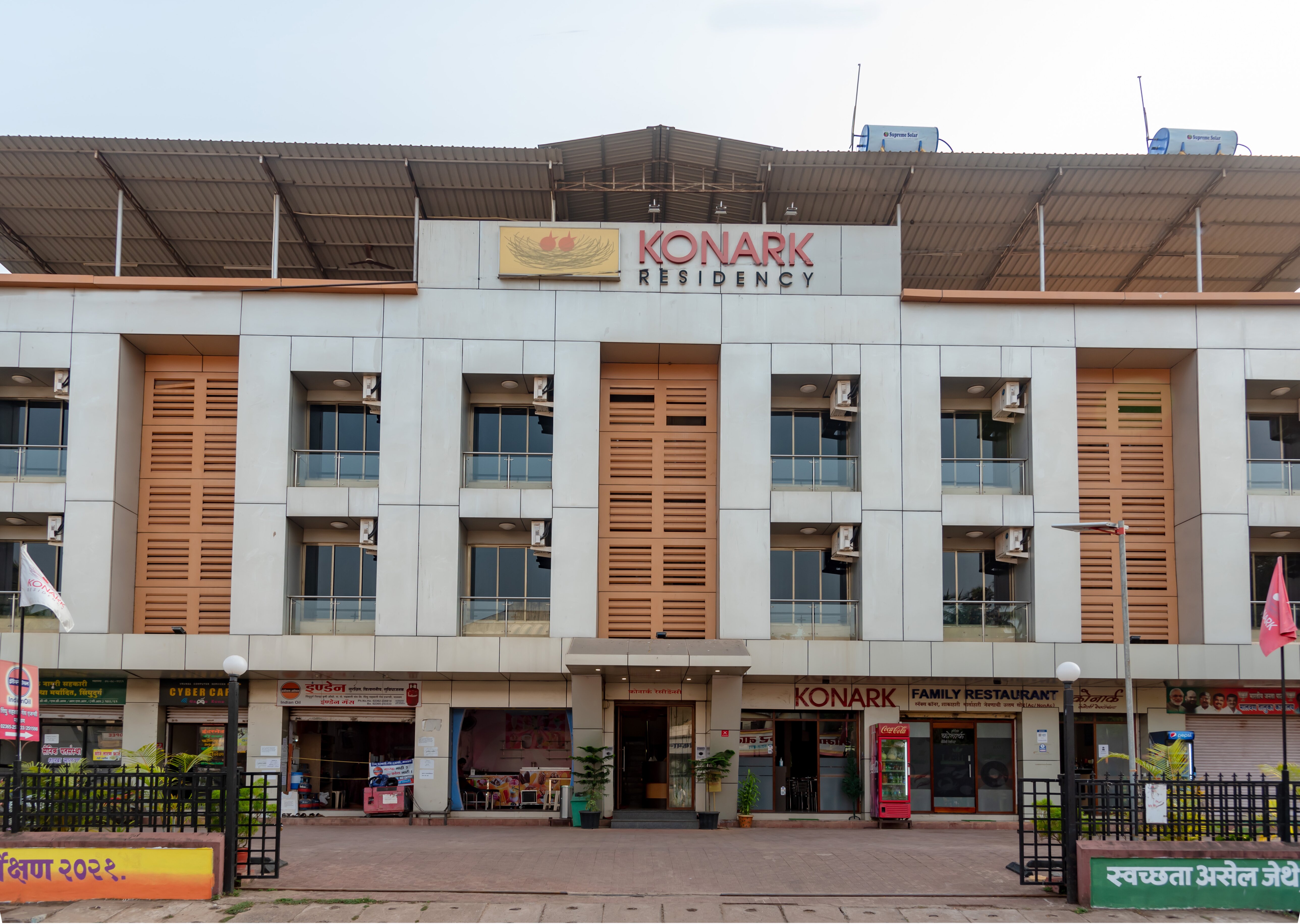 Konark Residency-浴室