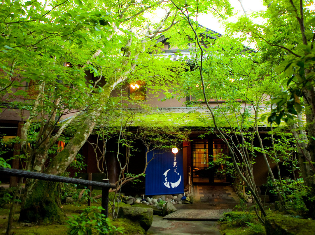 日田市酒店住宿-山庄天水