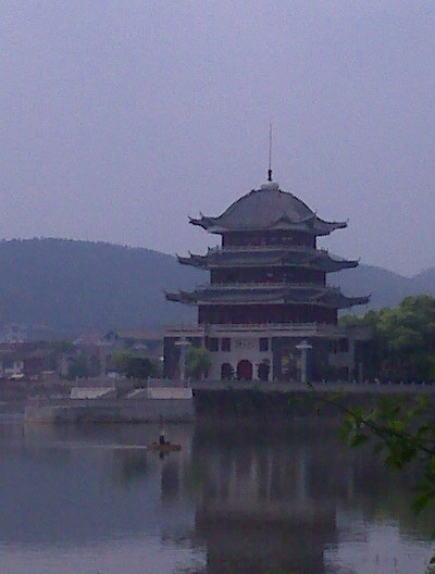 状元洲文化公园