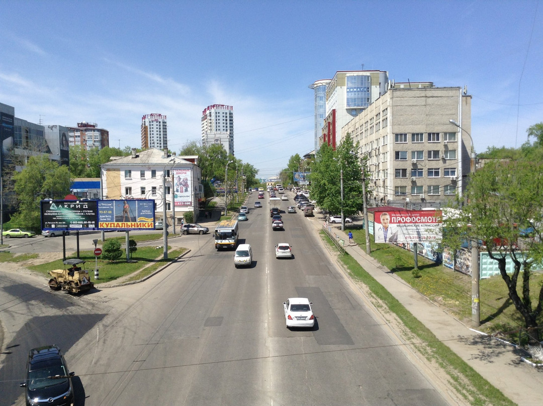 Amaks Congress-Hotel