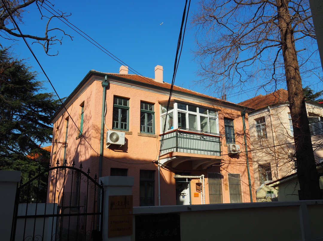 青岛梁实秋故居-青岛市必去景点