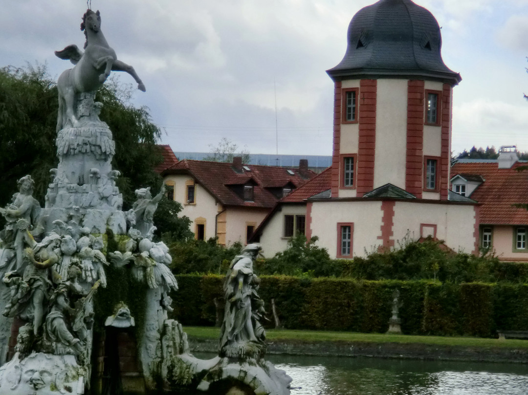 Hofgarten Veitshochheim景点图片