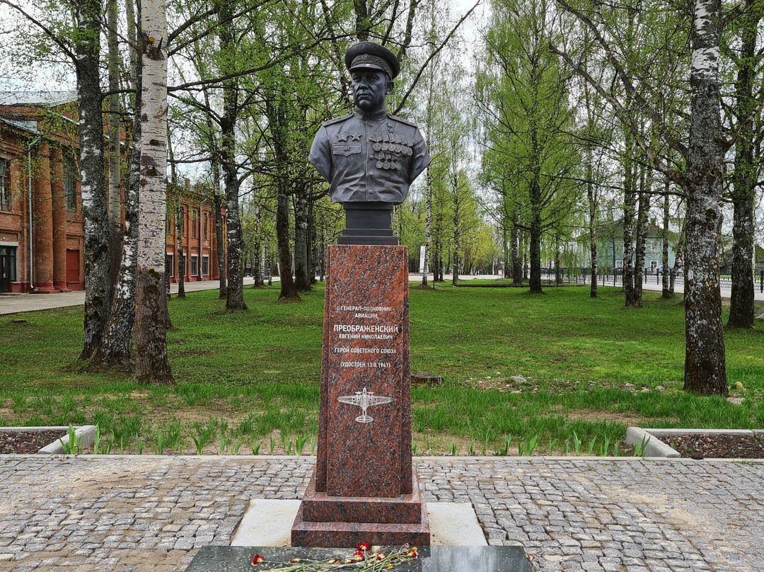 Bust of the Hero of the Soviet Union Preobrazhensky景点图片