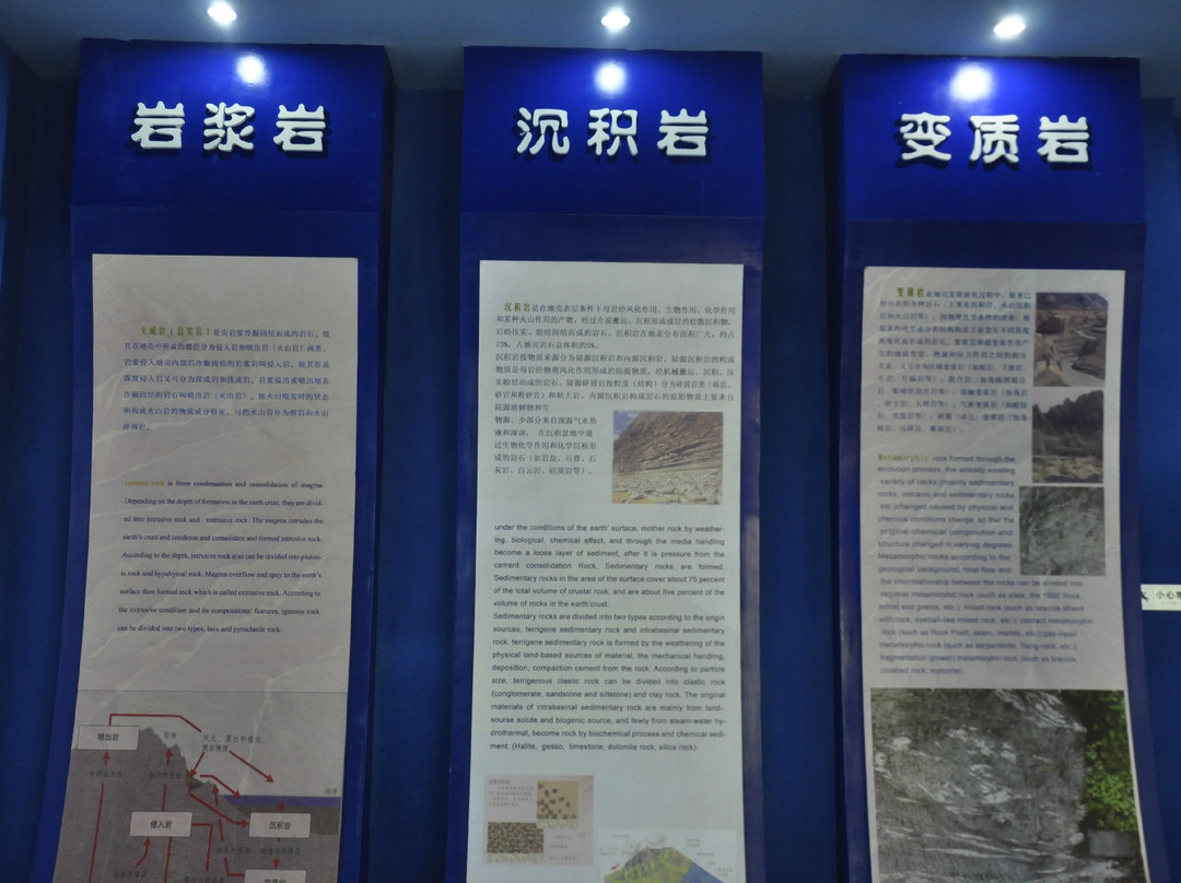 青龙山-郧县必去景点