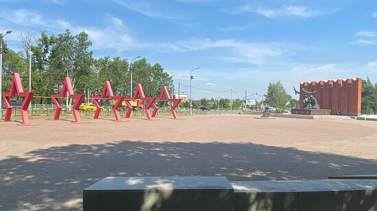 The Memorial Complex Rubezh Slavy景点图片