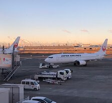Haneda Airport Terminal 1 POWER LOUNGE CENTRAL-大田区必去景点