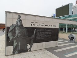 Yi Sun Shin Square-丽水市必去景点