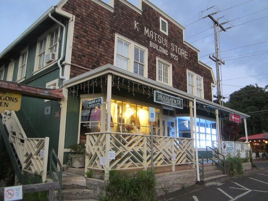 Historic Makawao Town-马卡瓦必去景点