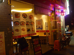 Gallery 1