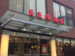 Gallery 1