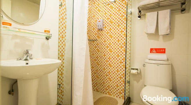 如家酒店（贵阳甲秀楼青云市集店）主图