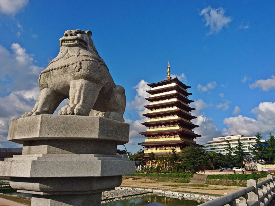 Gyeongju World Culture Expo Park