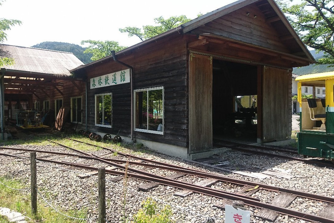 Yanase Shinrin Railway景点图片