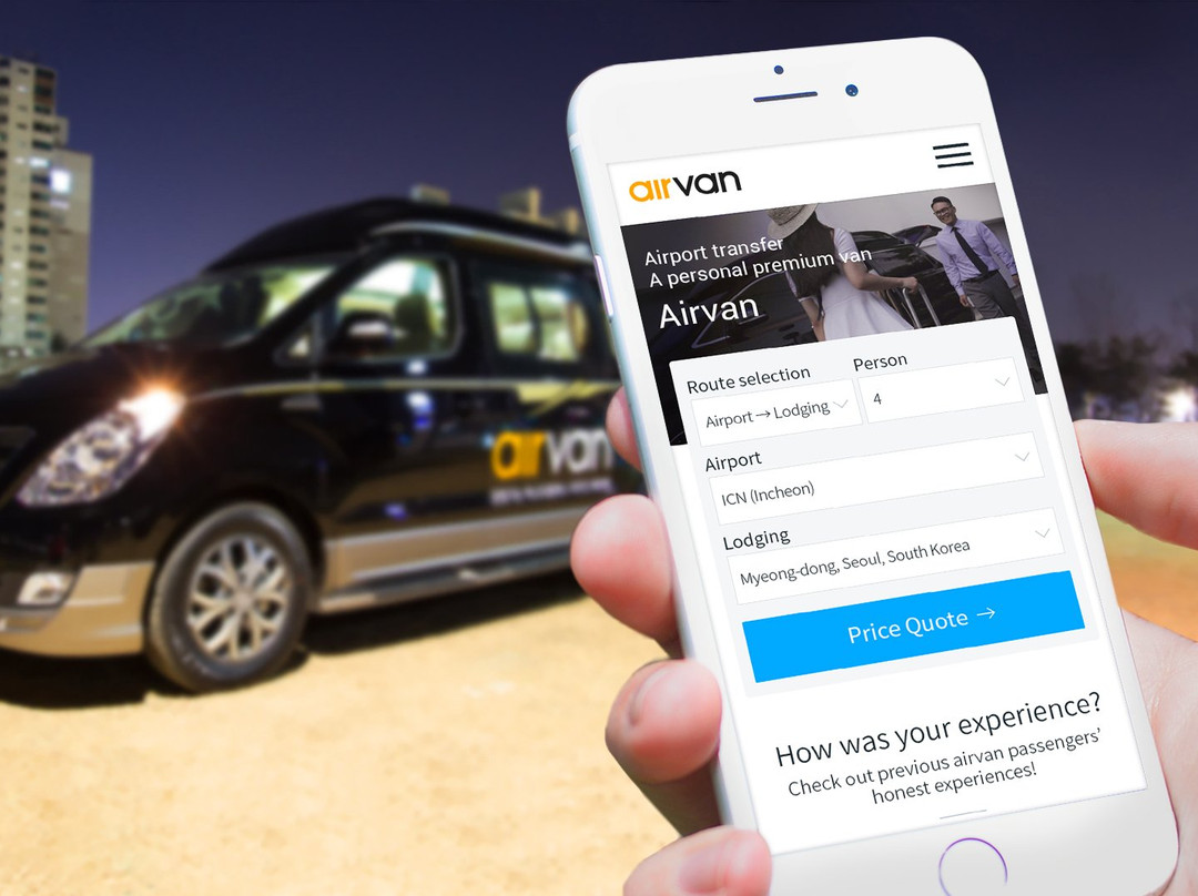 Blacklink-首尔必去景点