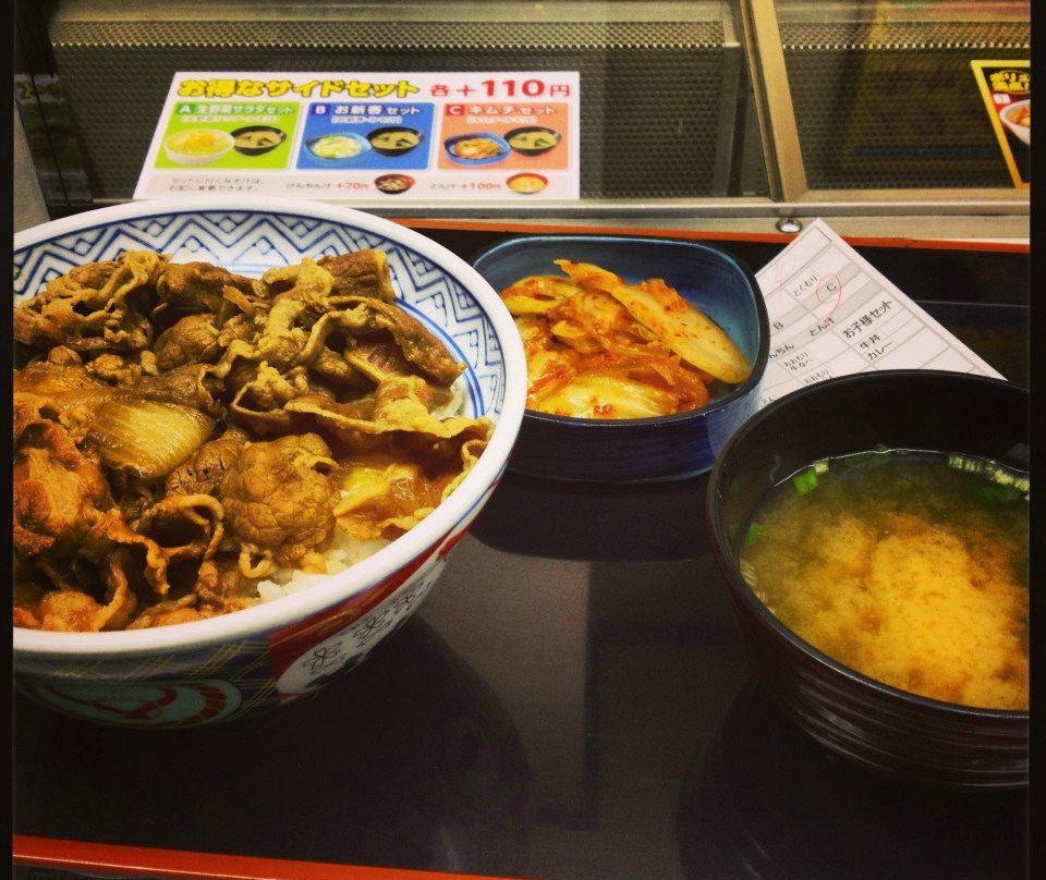 芳野屋