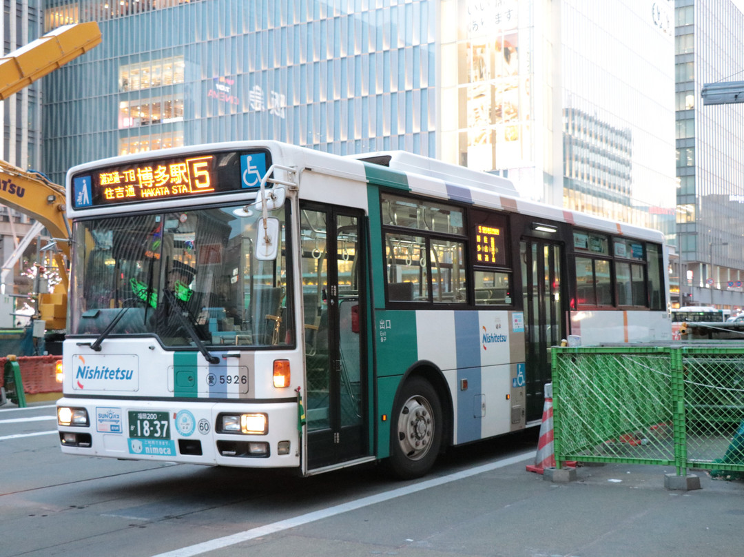 Nishitetsu Bus景点图片