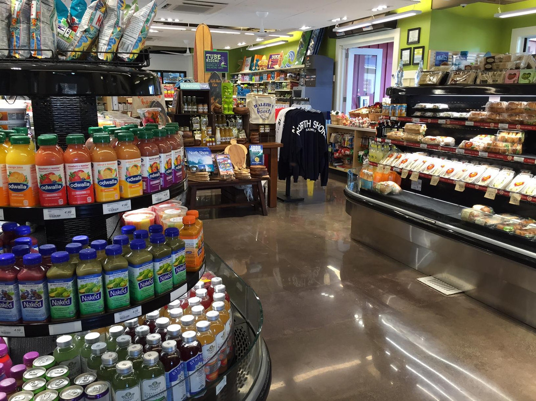 Whalers General Store-哈雷瓦必去景点